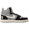 Nike Court Borough Mid Premium 'Matte Silver Black' Men's 844884-005