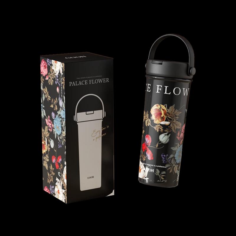 GOOM Artistic Floral Insulated Tumbler