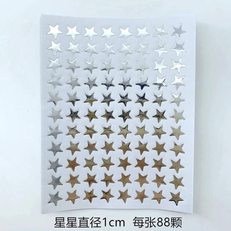 10 pcs Golden Star Reward Stickers Self-Adhesive Gold Star Stickers for Classroom Teacher