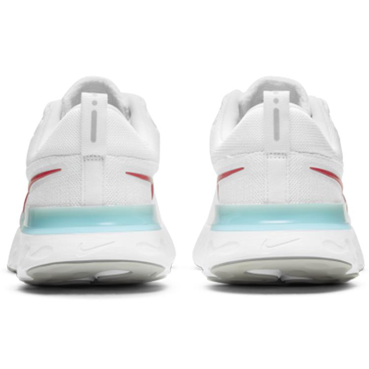 Nike React Infinity Run Flyknit 2 White Glacier CT2357-102