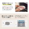 Shiroka Microwave Oven Special Square Plate Included Easy To Clean Places Tightly On Left and Right Back Oven Temperature Up To Inverter Control