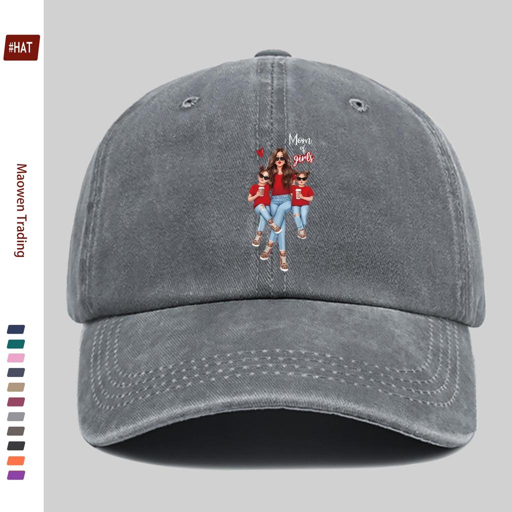 Pc MotherS Day Cartoon Anime Printed Pattern Baseball Cap Spring Summer Fashion Decor Sun Hat Truck Driver Papa Hat Comfort