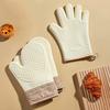 Thickened Silicone Heat Resistant Oven Mitts for Kitchen Use Microwave Oven Gloves High Temperature Protection Non Slip Grip Safety Gloves