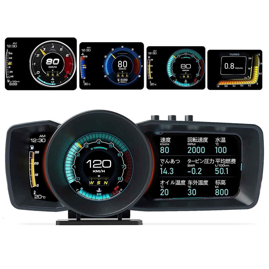 GIGC Car Display with Water Temperature GPS OBD2 Multimeter HUD with Diagnostic and Warning Functions Head-Up Speedometer, Tachometer, Gauge, + Mode,