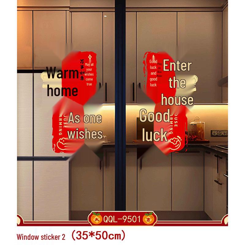 Housewarming Hanging Banner: New Home Fu Character Door Sticker & TV Background Curtain Decoration