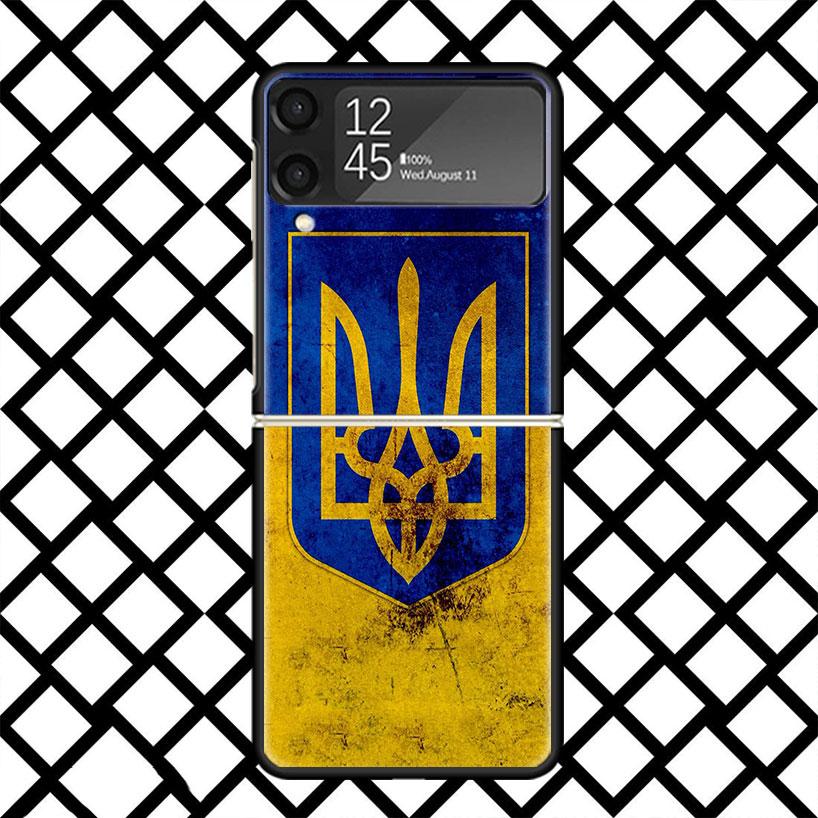 

Ukraine Flag Phone Case For Samsung Z Flip 7 6 5 4 3 Galaxy ZFLIP7 ZFlip6 5G Flip5 Flip4 Flip3 5g Black Hard Cover Samsung Z Flip 7