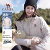 CAMEL Unisex 3-in-1 Waterproof Goose Down Winter Jacket