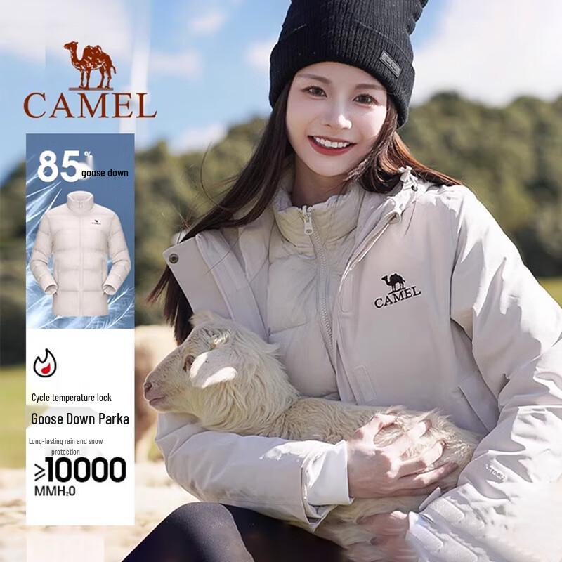 CAMEL Unisex 3-in-1 Waterproof Goose Down Winter Jacket