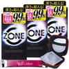 ZONE Condoms (10 Count, 3 Boxes) with Original Condom Case and Will Stick (12ml)