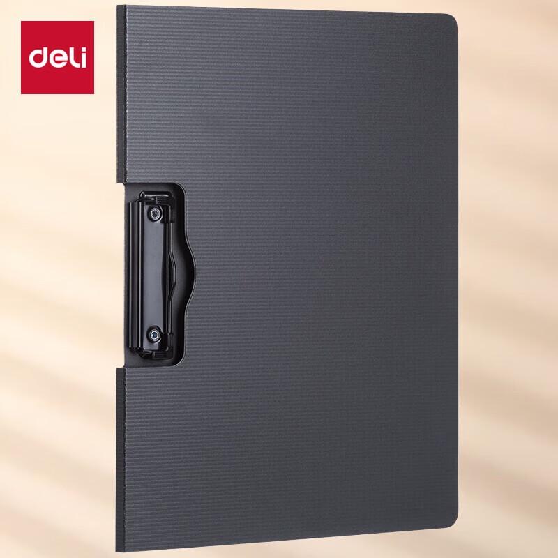 Deli A4 Folding Clipboard (Horizontal, Pack of 5)