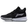 Li Ning Bequeme Dämpfung Rutschfest Abriebfest Leicht Mittelhoch Basketballschuhe Herren Schwarz ABPQ039-7