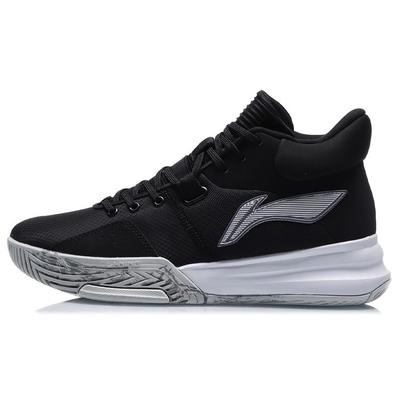 Li Ning Bequeme Dämpfung Rutschfest Abriebfest Leicht Mittelhoch Basketballschuhe Herren Schwarz ABPQ039-7