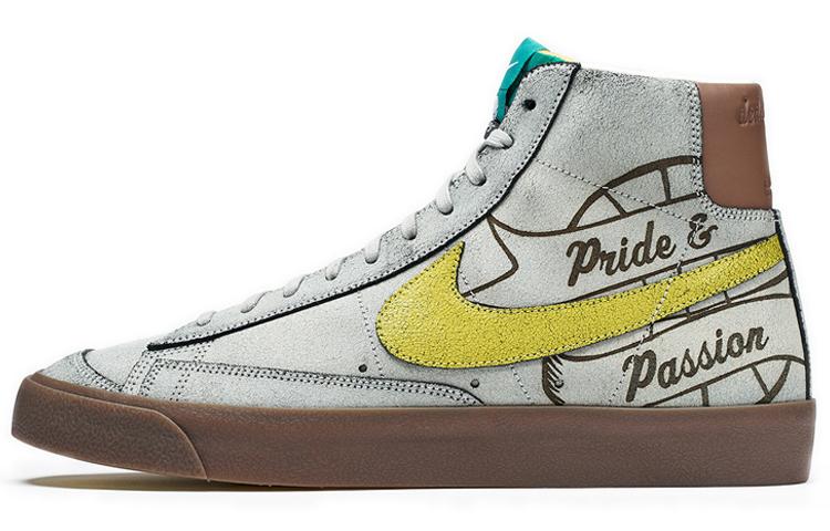 

Nike Blazer Mid 77 Pregame Pack Motivation Ben Simmons CW6016-100 44