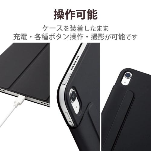 ELECOM iPad 10.9 10th Generation (2022) Magnetic Case Cover Magnetic Adsorption Soft Leather Material Auto Sleep/Wake Compatible Black TBWA22RWVPF2BK