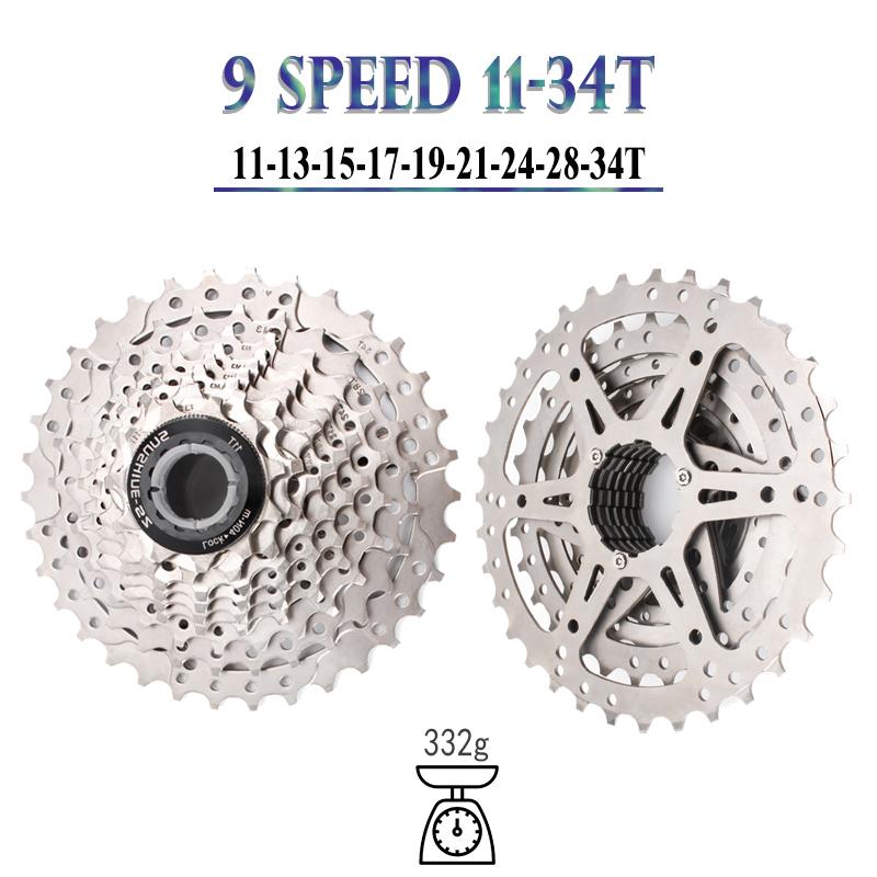 SUNSHINE Road Bike Freewheel 8 9 10 11 12 Speed Cassette 11-23T/25T/28T/30T/32T/34T K7 Bicycle Flywheel Sprocket for SHIMANO