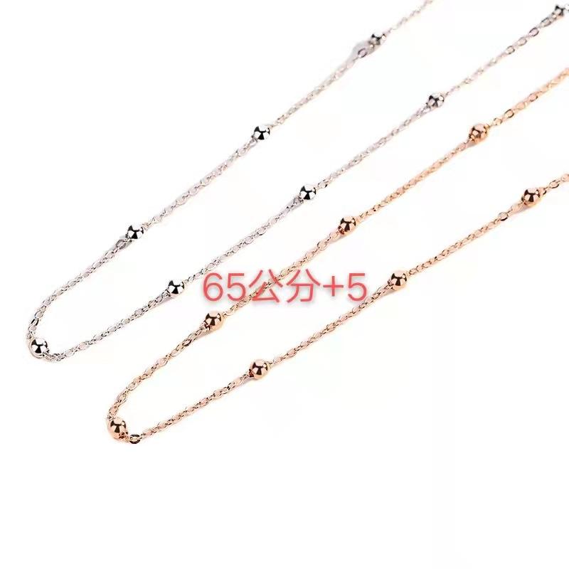 Korean Choker Internet Celebrity Temperament Ins Cold Simple Alloy Bead Necklace Female Tide Collarbone Chain Jewelry Neck Chain