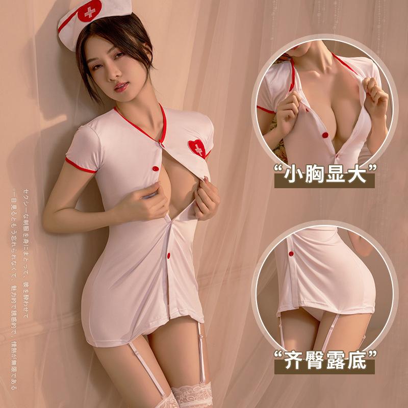 Night Meeting Beauty Uniform Seduction Sexy Nurse Uniform Hotel Uniform Nurse Suit Sex Underwear