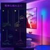 Umgebungslicht Stehleuchte, RGB Stehleuchte, LED Stehständer, Farbwechsel, Gaming, App/Fernbedienung, Timer-Funktion, Einstellbare Helligkeit und S