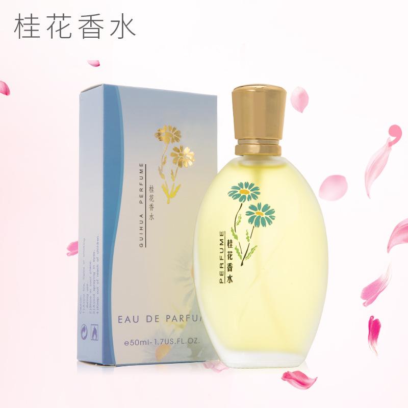 Floral Female Fragrance Osmanthus Rose Jasmine Ladies Perfume Lasting Light Fragrance Water Lasting Fragrance