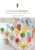 Wooden Ice Cream Cart Role-Play Toy for Parent-Child Interaction