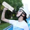 Sportschool Waterfles 720ml Geïsoleerd Herbruikbaar Hydratatie Benodigdheden Geïsoleerde Fiets Waterfles Voor Fietsen Rijden Hardlopen Sportschool Buiten