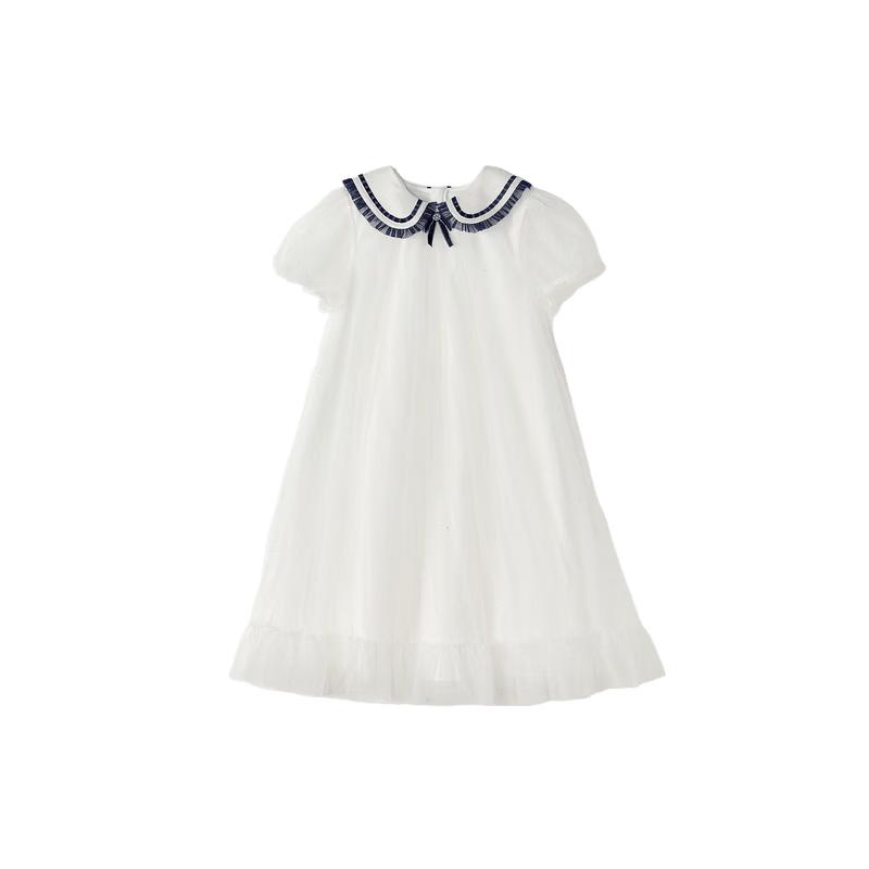 Deesha Girls Summer Academy Princess Mesh Dress 120