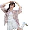 Korean Pink Plaid Shirt for Women, New Spring and Autumn Design, Niche Design Long-sleeve Top, Loose Casual Outerwear Shirt