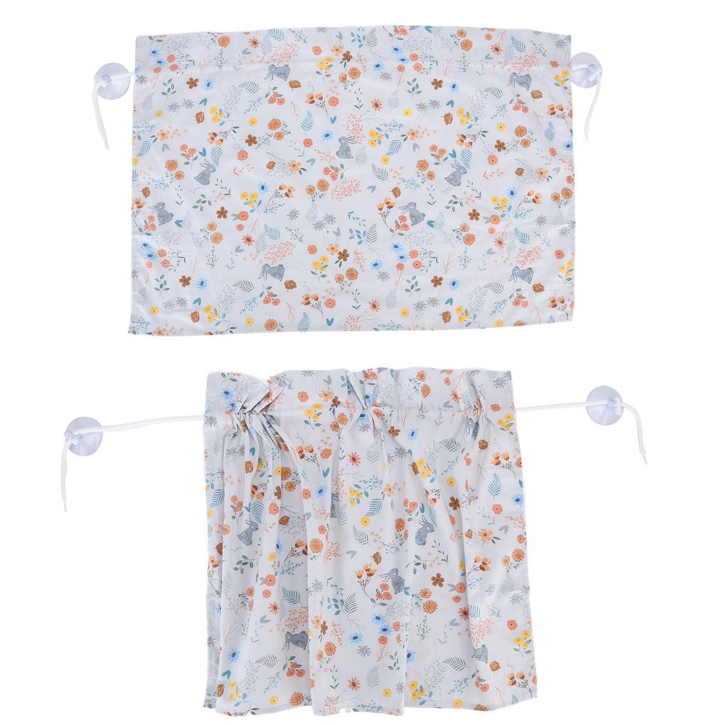 2PCS Simple Style Sunshade Curtain Adjustable Car Side Window Curtain Cute Car Curtain with Suction CupType 2