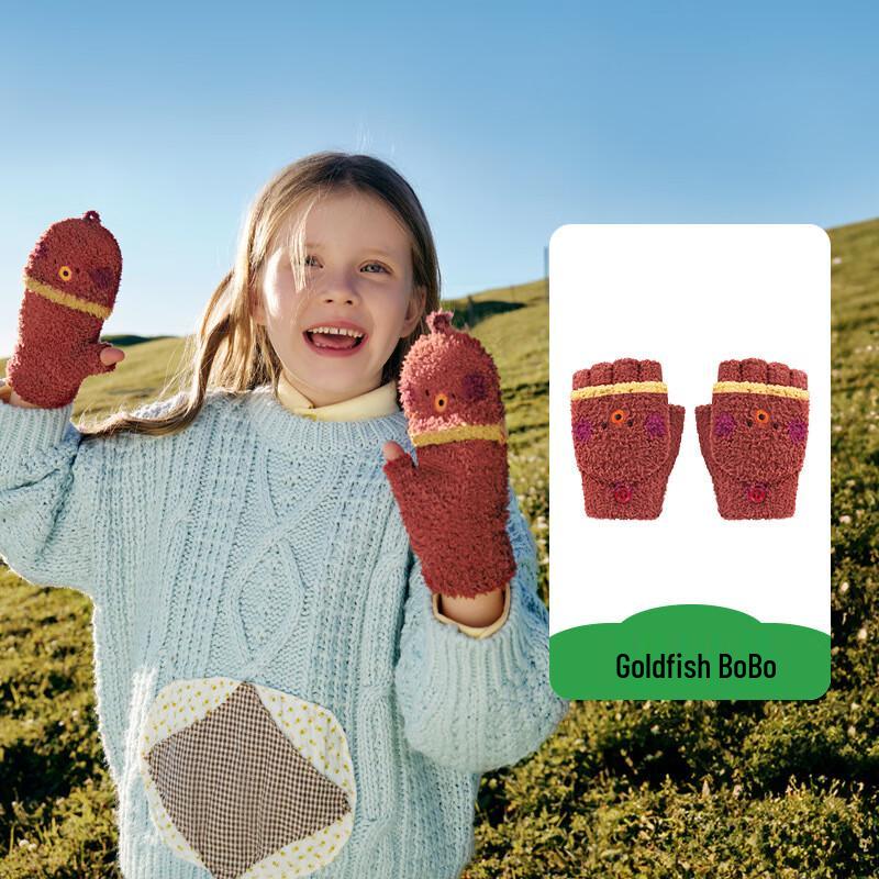 Kocotree Kids Goldfish Bubbles Flip-Top Gloves