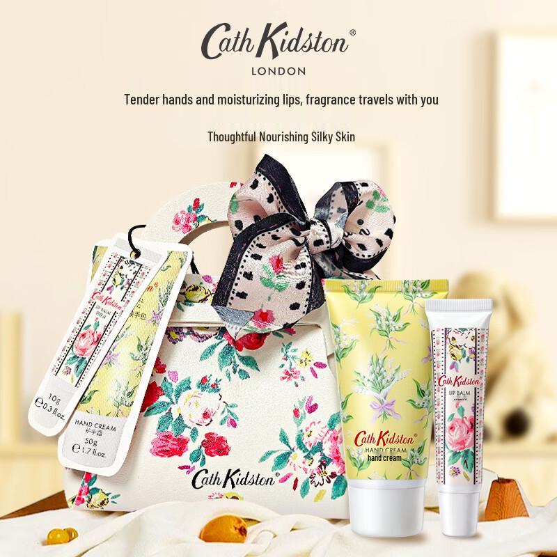 

Cath Kidston Floral Skincare Gift