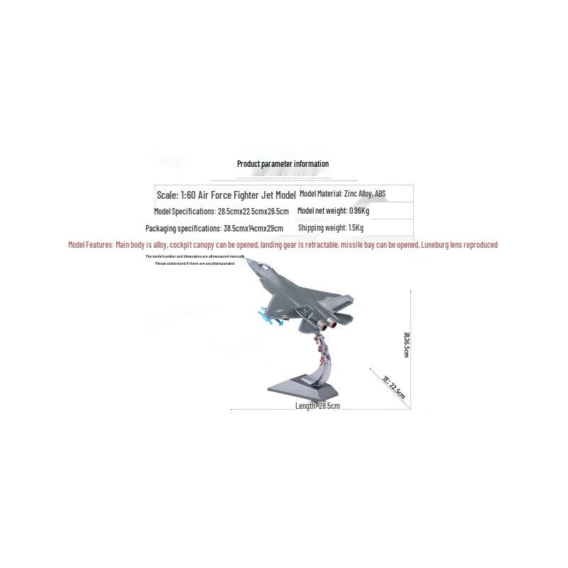 JINGRUIDA J-35A Fighter Aircraft Model