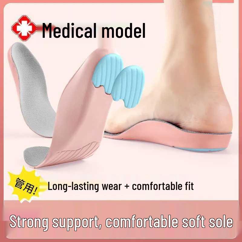 

Мужские спортивные стельки с поддержкой свода стопы и амортизацией для плоскостопия - Мягкие, влагоотводящие и долговечные 35-36