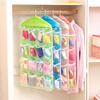 Hanging Clothing Organizer Rack 16 Grid Storage Bag for Socks Underwear and Accessories