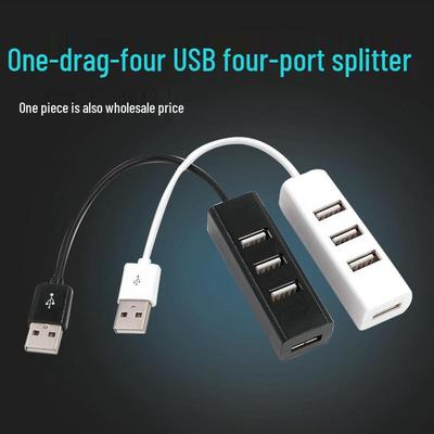 In-Stock Mini 4-Port USB 2.0 Hub Splitter