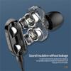 Dual Drivers Wired Headset Quad-core Dynamic Hi-fi Headphones Super Base Line Control With Mic