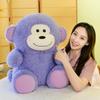 Cartoon Goosebuck Plush Toys Children Sleeping Comfort Pillow Home Orangutan Ornament Birthday Gift