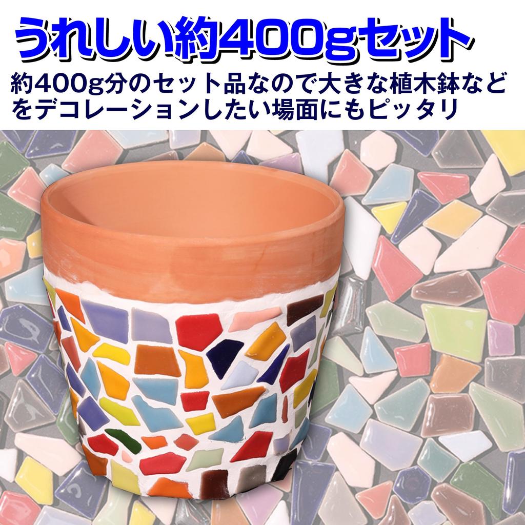 Felimoa Mosaic Handmade Decorative 400g Set Tiles, Ceramic, Approx. (Multicolor)