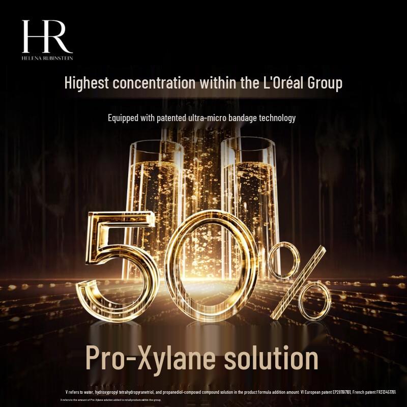 Helena Rubinstein HR Black Bandage 50PX Face Cream