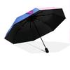 Eeyore Halloween Pumpkin Magic Folding Umbrella 8 Paraphenoid Bones Travel Travel Umbrella Light Gift