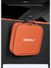 Geely Panda Mini Charging Cable Storage Case for Car Accessories