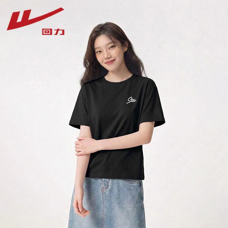 Warrior Women s Heavyweight Casual Cotton T-Shirt L