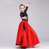 Mädchen Latein-Tanzrock Damen Neu Pasodoble Tanzrock Umhang Performance Wettbewerbskleidung Damen Tanzkleidung