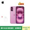 Apple iPhone 16 (CN Version)