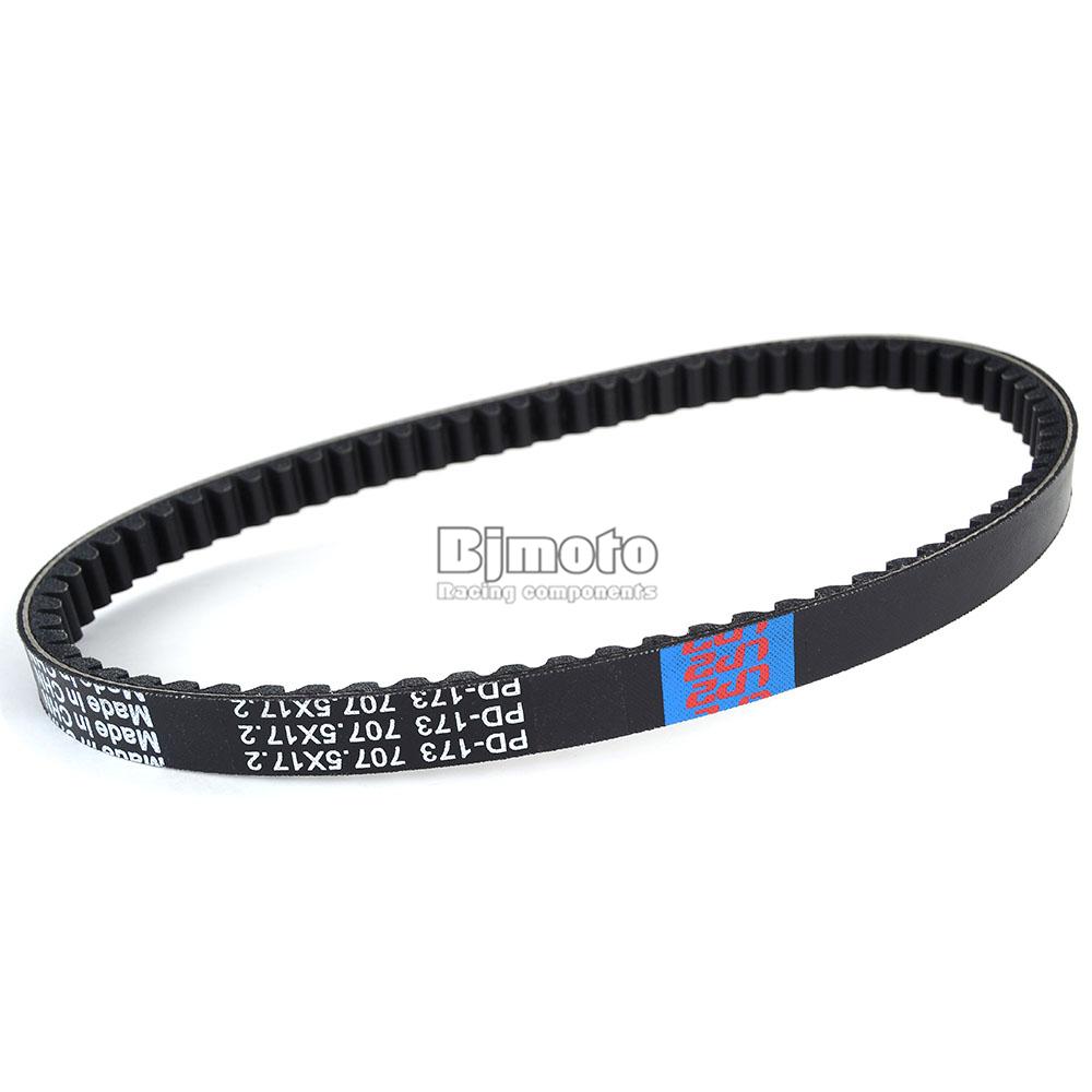 Drive Belt For Polaris Sportsman 90 Outlaw 110 Predator SCRAMBLER 50 0453455 0450238 23100-113-000 2310018S-000