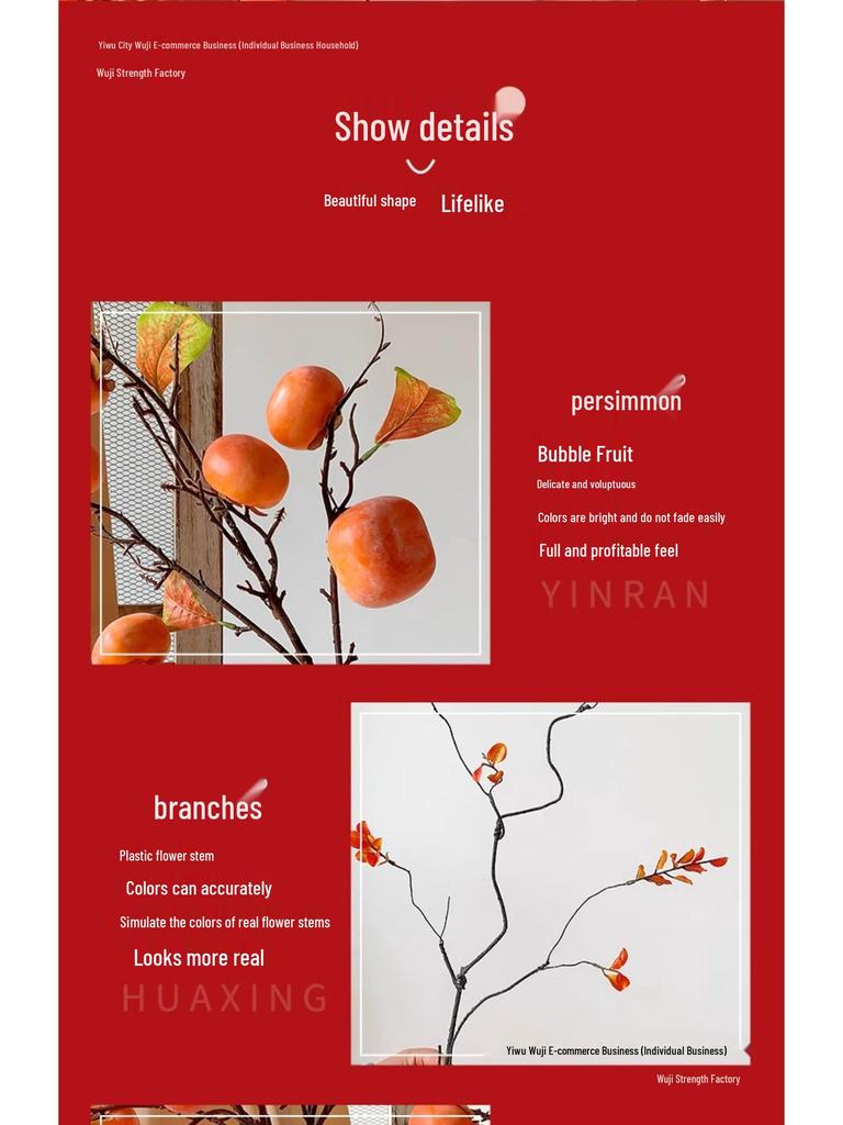 Persimmon Fruit Flower Arrangement: New Year's Dried Floral Decoration