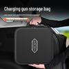 Zun Jie EV Charger Cable Storage Bag for On-Board Charging Gun