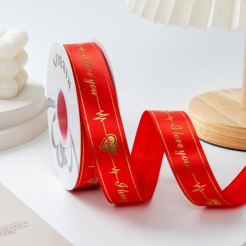 Gold-embossed Heart Pattern Ribbon, Valentine's Day Proposal Ribbon Gift, Baking Flower Packaging Ribbon, Bouquet Satin Ribbon