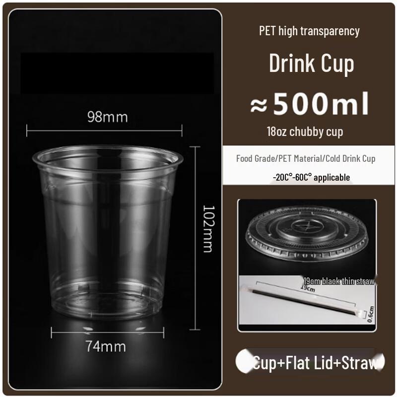 Disposable Milk Tea Plastic Cups with Lids and Straws