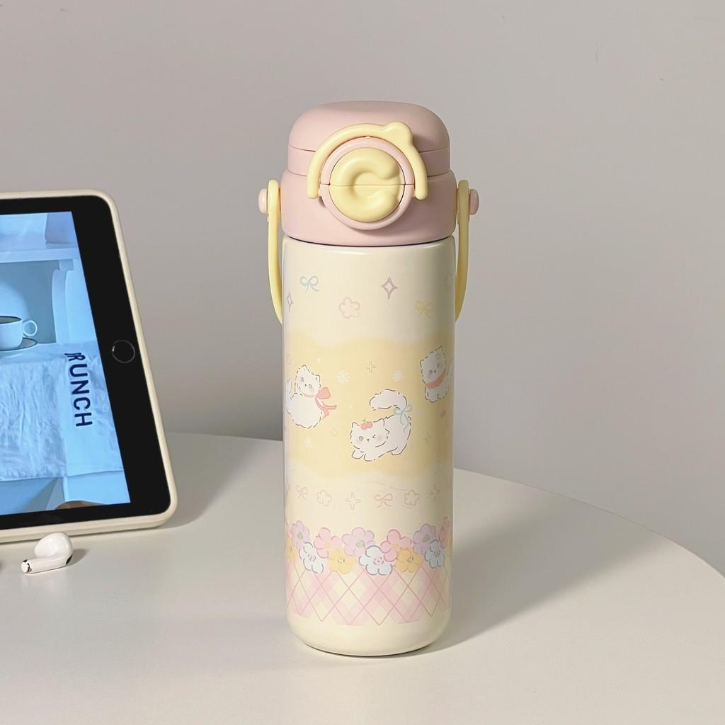 Cute Childrens Insulated Water Bottle With Locking Cap For School Use And Large Capacity