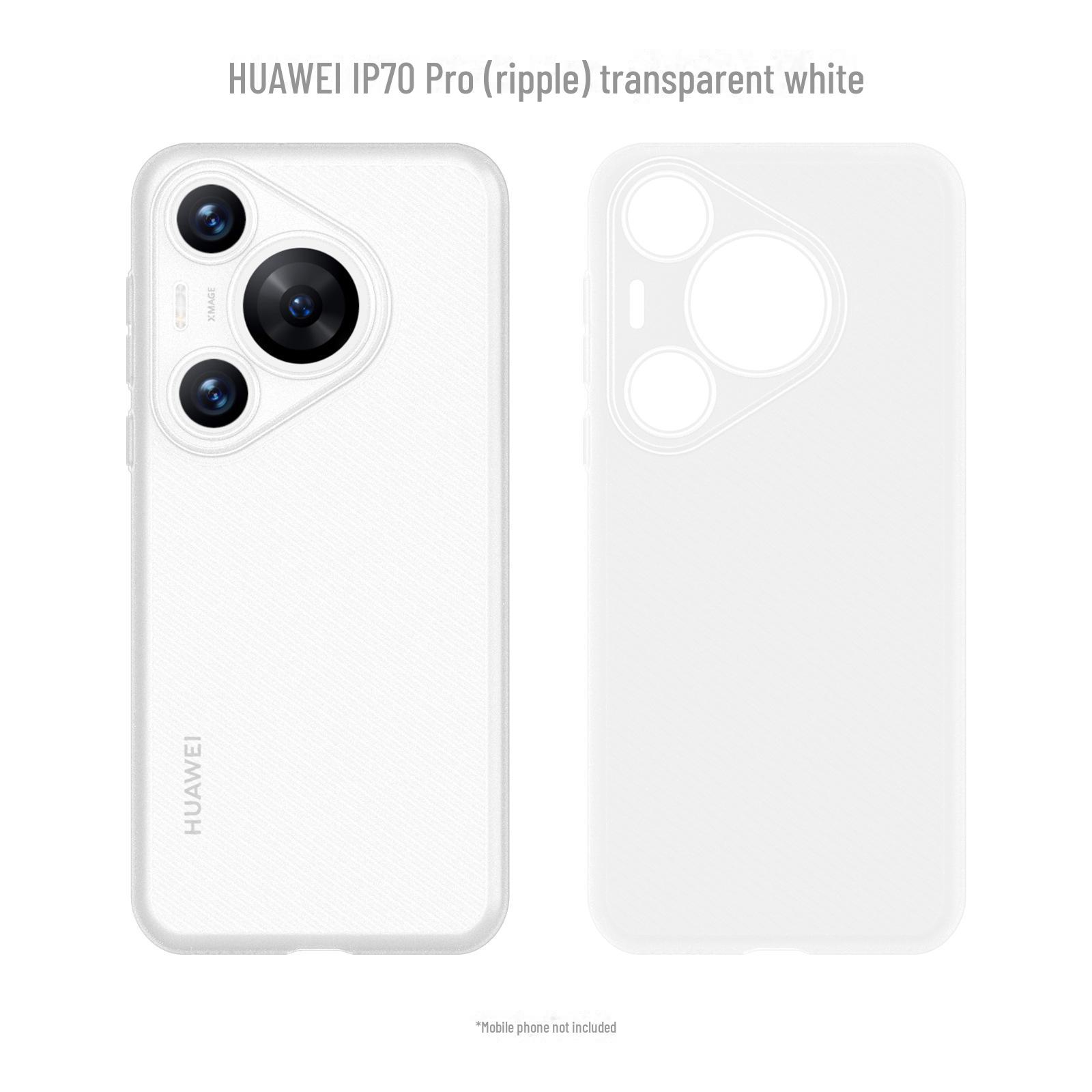 

Ультратонкий чехол из полипропилена с защитой от отпечатков пальцев для Huawei P70 Pro от Mcdomi Huawei P70